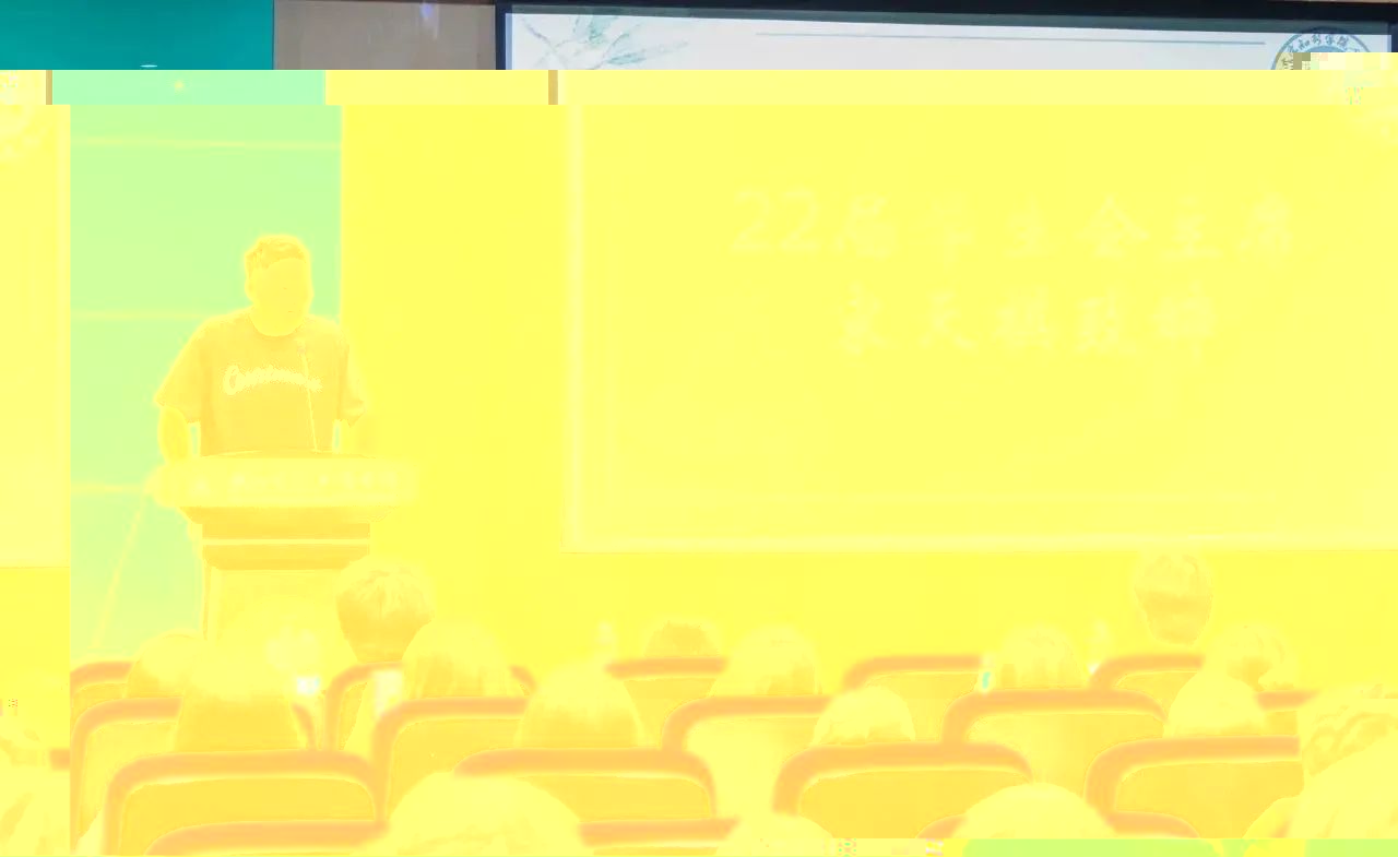 14A6A