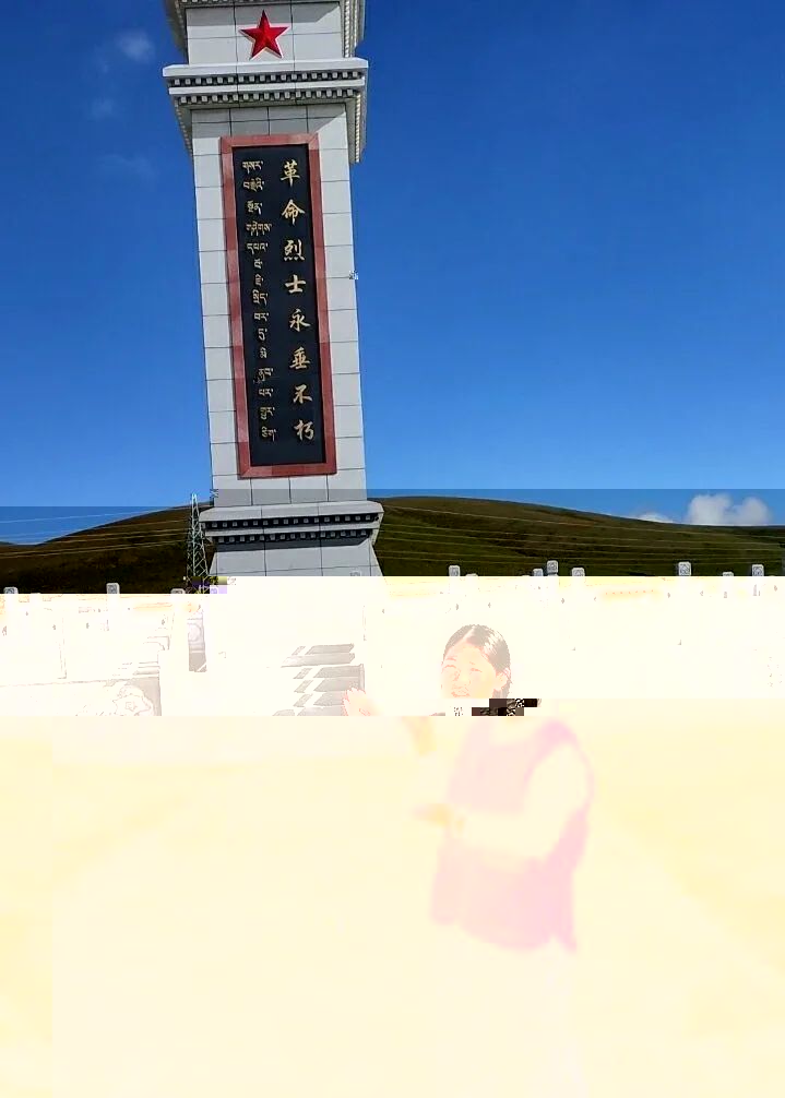 1B3D9