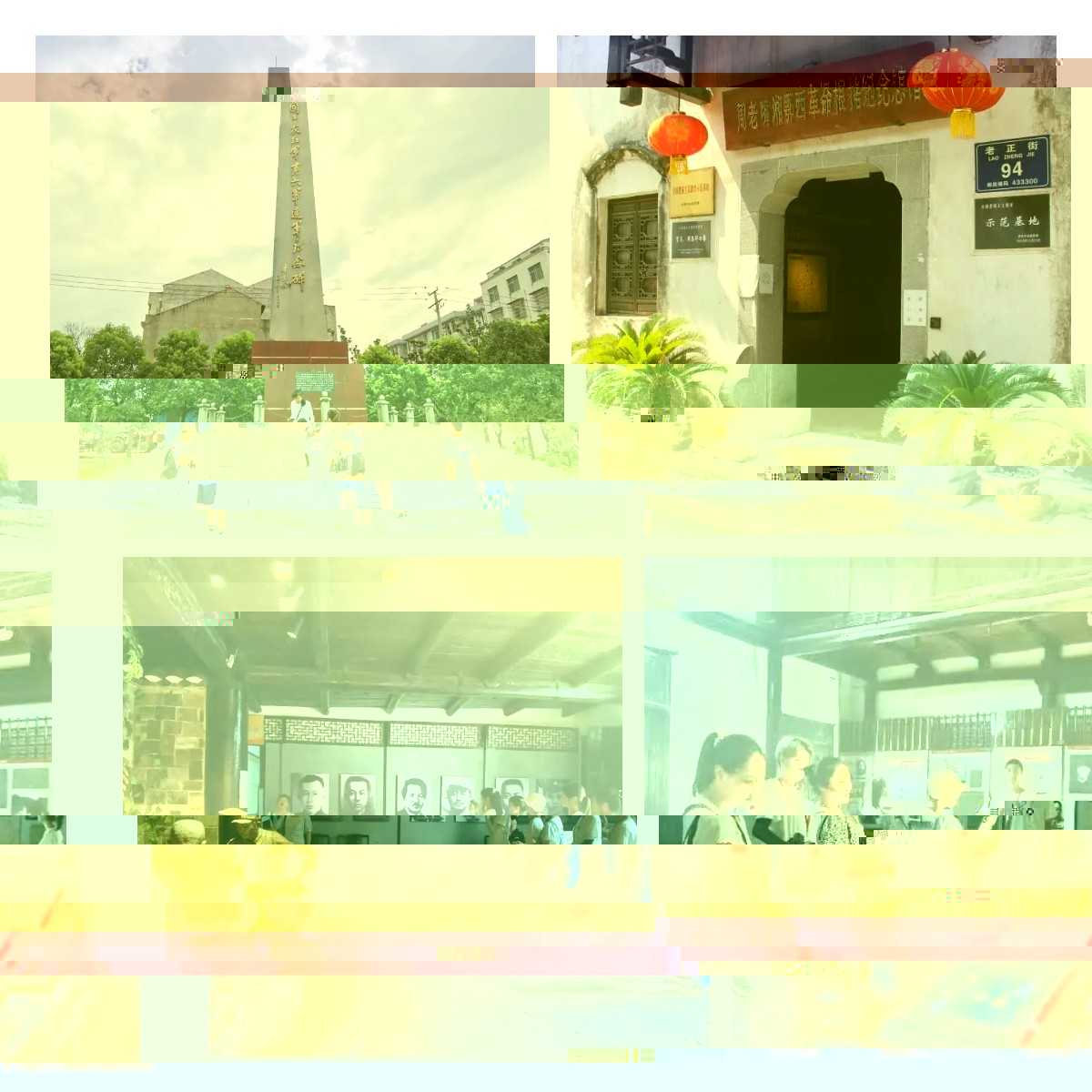 4CE6D
