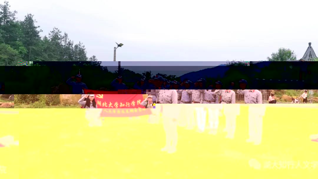19A44