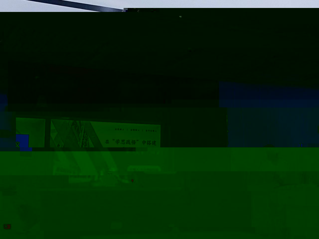 274A0