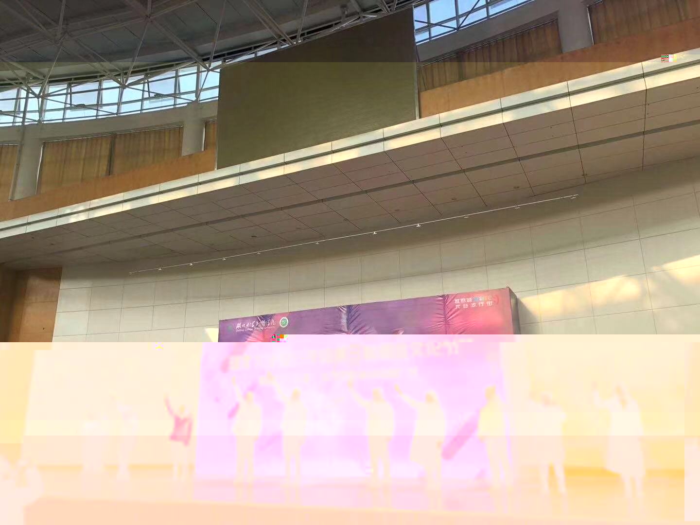 undefined